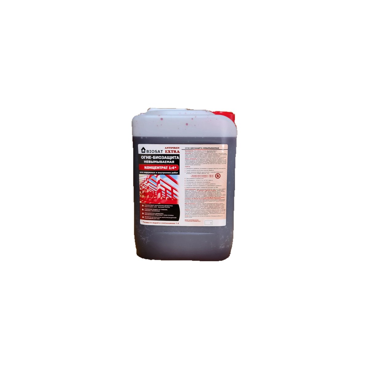 BIOSAT Antipiren EXTRA (конц 1:4) 6 кг огнебиозащита тонированная 1,2 гр.
