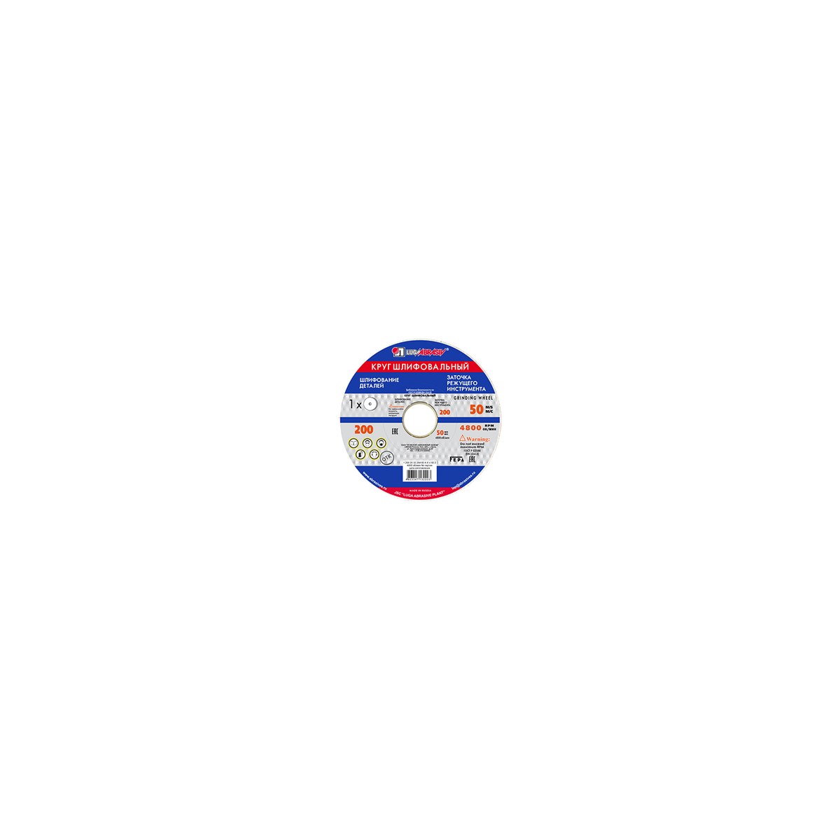 1 200 20 32 25А 60 K 6 V 50 2 (K,L), Луга
