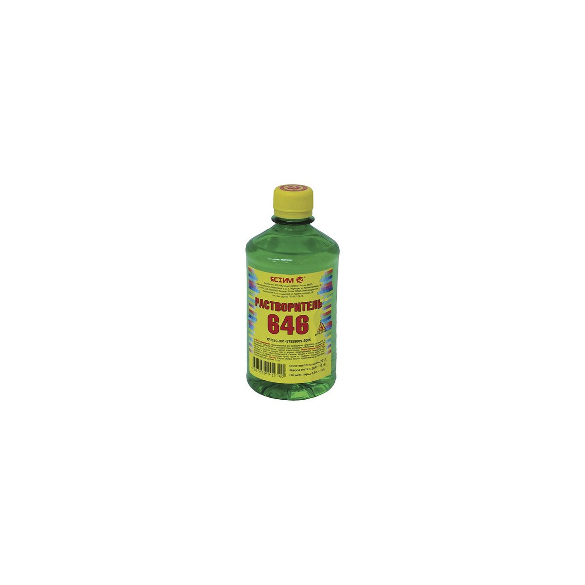Растворитель №646